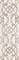 Декор GRACIA CERAMICA Chateau beige decor 02 300*900 (1-й сорт) - фото 23548