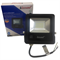 Прожектор светодиодный Lezard 20W SMD 1600LM 6500K IP65 - фото 44761