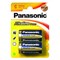 Батарейка PANASONIC Alkaline Power LR14APB/2BP тип С - фото 44842