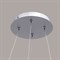 Люстра DE MARKT Норден 30W LED 220V (пульт) 660012701 - фото 60274