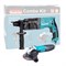 Набор электроинструментов MAKITA DK0120 (HR2470, GA5030) - фото 62083