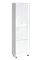 Пенал напольный Optima 60 с корзиной для белья DO1908P - фото 63425