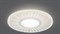 Светильник GAUSS BackLight BL137 Круглый узор белый 3W Gu5.3 LED 3000K - фото 68115