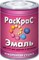 Эмаль КВИЛ РасКрас ПФ-115 универсальная синяя 2,8кг - фото 70069