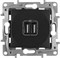 Розетка LEGRAND Etika 2хUSB (антрацит) 672694 - фото 70573