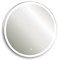 Зеркало LED ПЕРЛА neo сенсорный выключатель d1000 - фото 81065