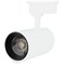 Светильник HAIGER LED ZX057 10W 4000K WH TRACK 174-15816 - фото 81934