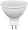 Лампа светодиодная Feron 9W 230V G5.3 6400K, LB-560 25841 - фото 84210