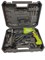 Перфоратор IVT RHM-1050 BMC - фото 86233