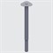 Ножка телескопическая Ø50 L600-900mm weiss alu. 11133-00100 - фото 88608