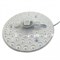 Модуль EcoLight круглый 12W 175/150 с магнитом 6000K - фото 89582
