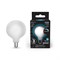 Лампа GAUSS LED Filament G125 E27 10W Milky 4100К 187202210-D диммируемая - фото 95416